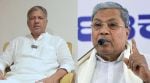 bellard siddaramaiah
