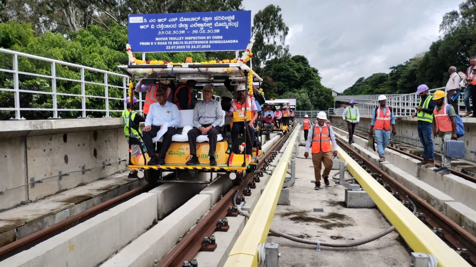 Bengaluru Metro Yellow Line Inspection Starts; August Inauguration Anticipated