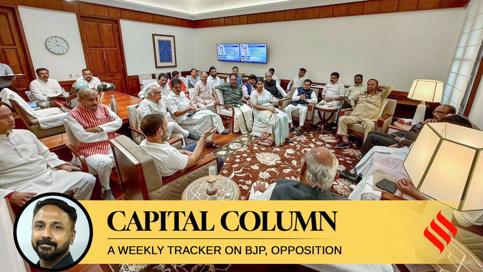Opposition Divided After Dhankhar's Unexpected Resignation
