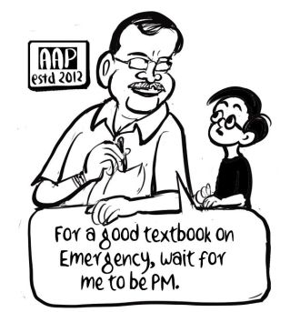 Business As Usual by E P Unny, July 2025