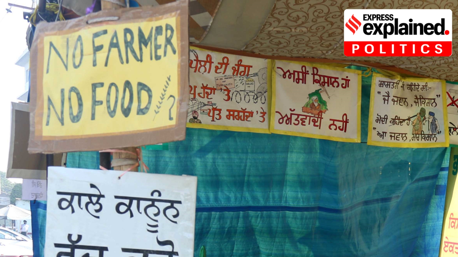 Farmers' Coalition Opposes Centre's Cooperation Policy