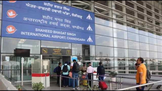 Mohali