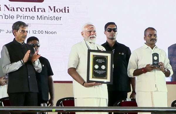 Tamil nadu, Rajendra chola I, upsc