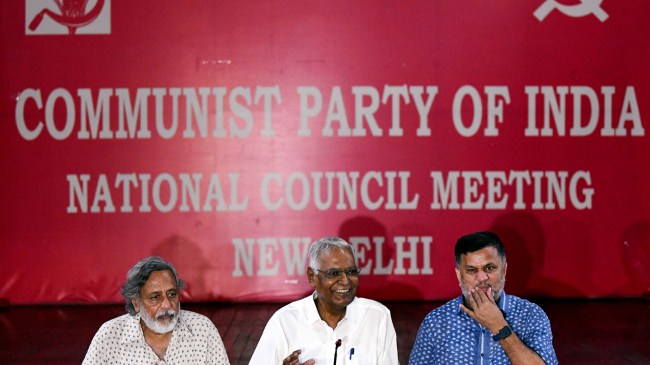 cpi meeting