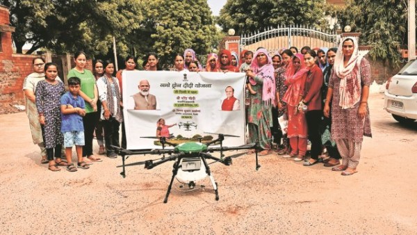 upsc, drone didis