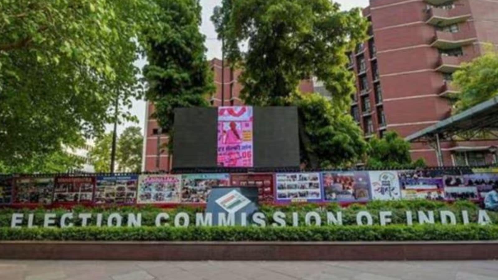 Vice Presidential Election Looms: Opposition seeks unity; NDA retains edge