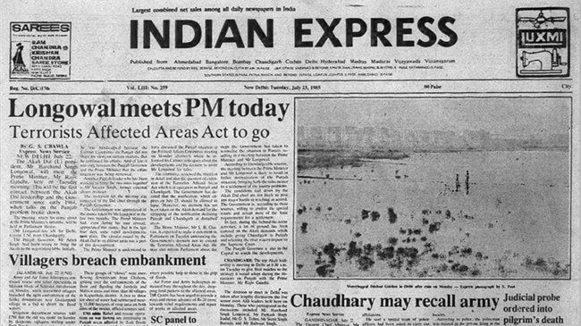 This is the front page of The Indian Express published on July 23, 1985.