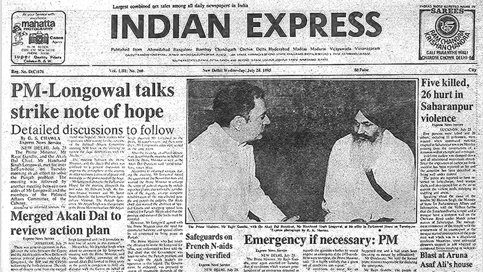 July 24, 1985, Forty Years Ago: Rajiv-Longowal Meet