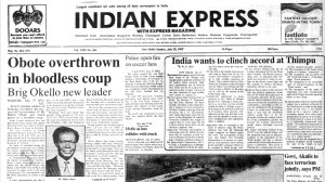 This is the front page of The Indian Express published on July 28, 1985.