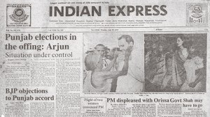 This is the front page of The Indian Express published on July 29, 1985.