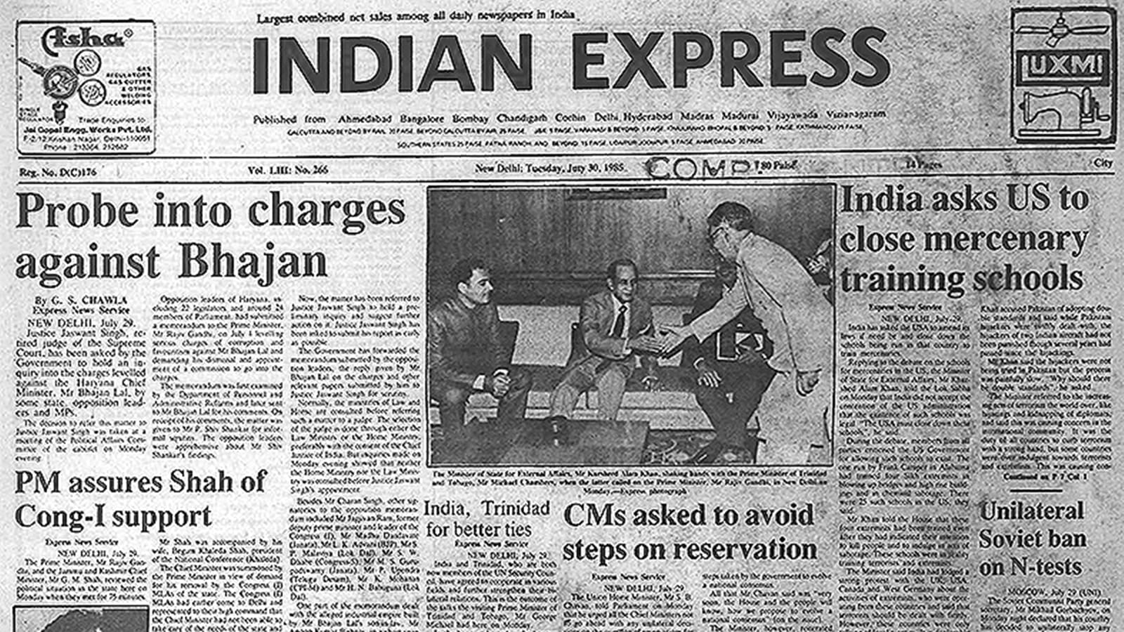 July 30, 1985, Forty Years Ago: A Probe in Haryana