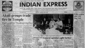 This is the front page of The Indian Express published on July 31, 1985.