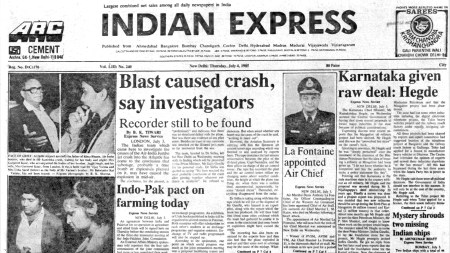 This is the front page of The Indian Express published on July 04, 1985.