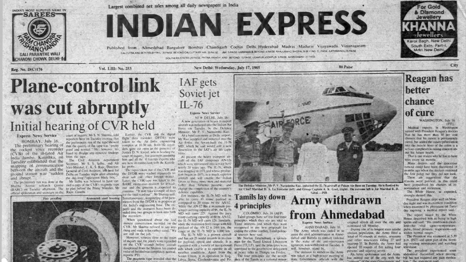 July 17, 1985, Forty Years Ago: Decoding CVR
