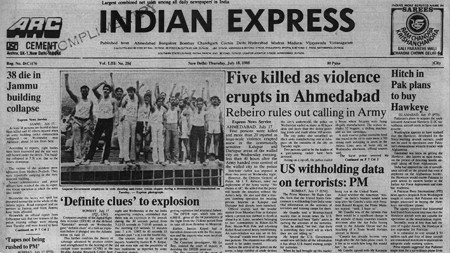 This is the front page of The Indian Express published on July 18, 1985.