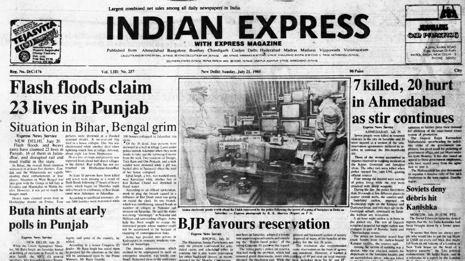 July 21, 1985, Forty Years Ago: Kanishka mystery