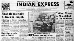 This is the front page of The Indian Express published on July 21, 1985.