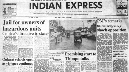 This is the front page of The Indian Express published on July 09, 1985.