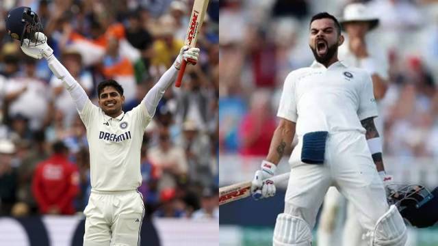 Jonathan Trott said that Shubman Gill's performance at No.4 in this Test reminded him of the previous incumbent at that position for India - Virat Kohli. (AP/Reuters File)