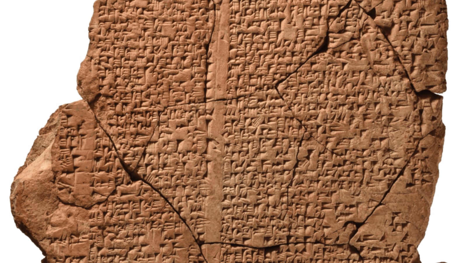 1,000-year-old Babylonian hymn celebrating ancient city revived using AI