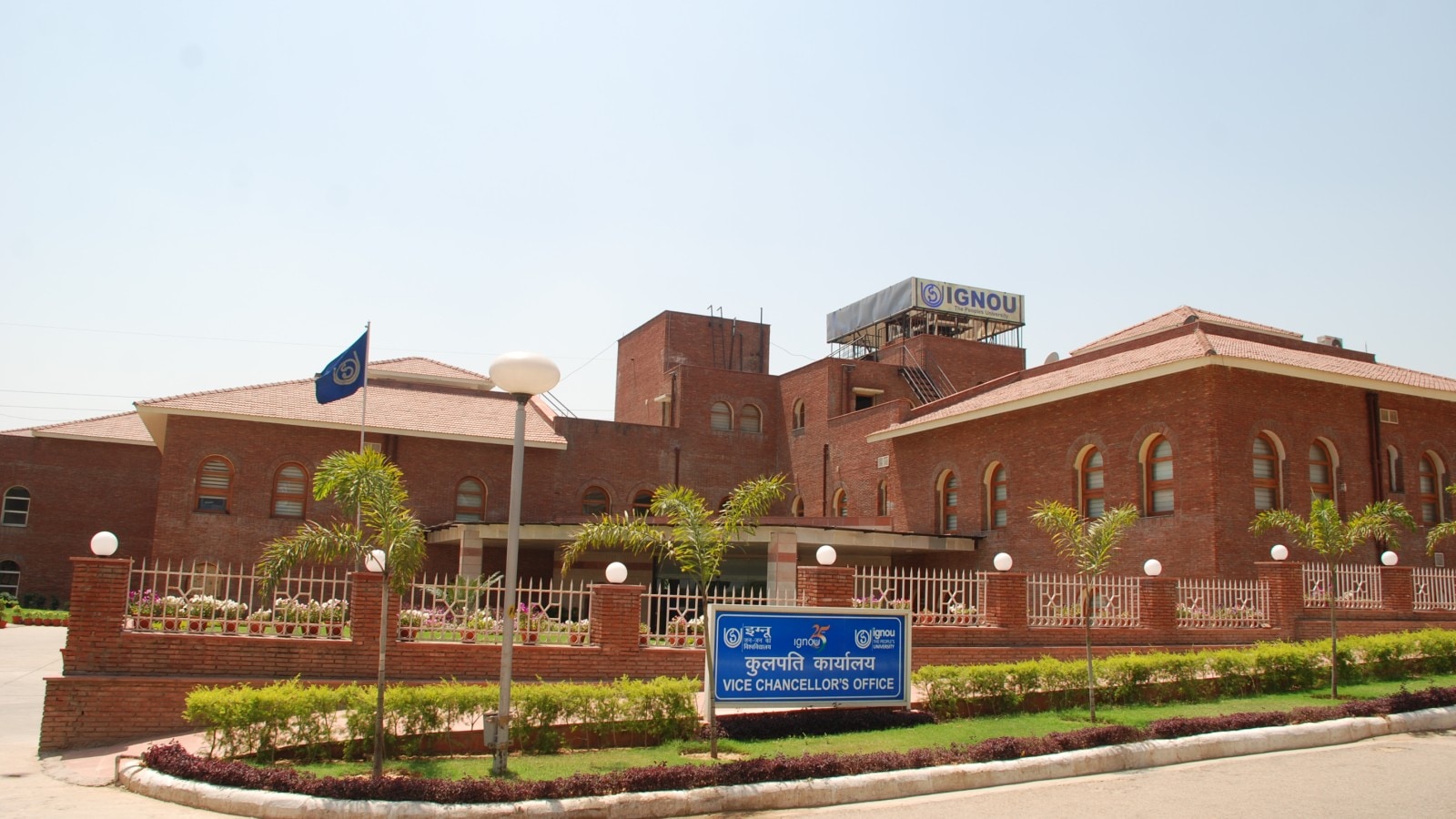 IGNOU July 2025 re-registration deadline extended