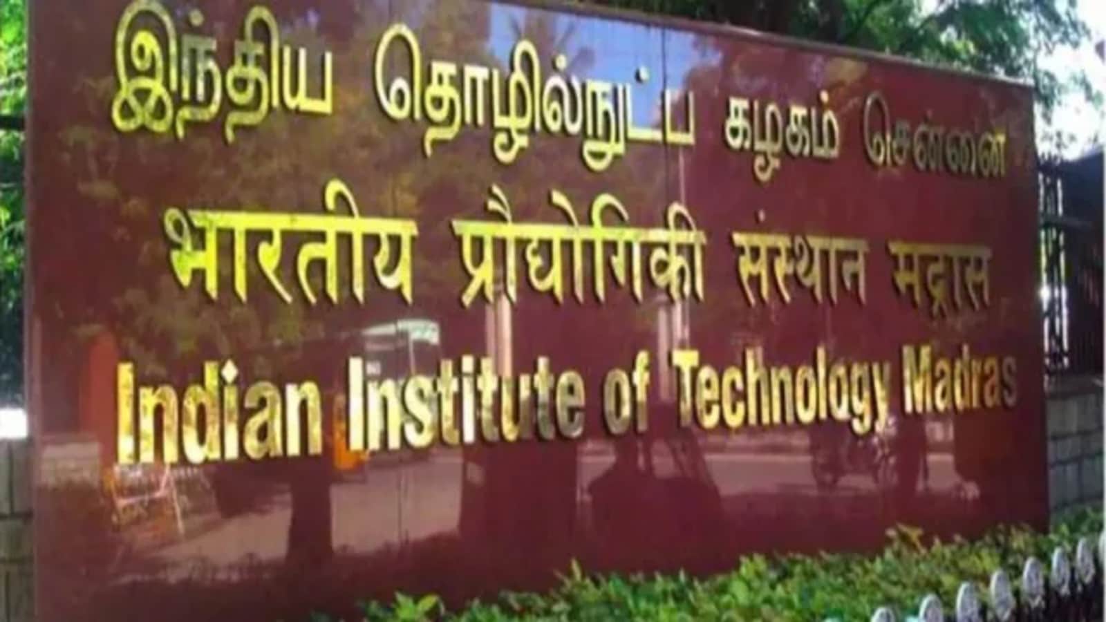 IIT Madras’ School Connect Program to offer 10 online courses, registration for August 2025 batch underway