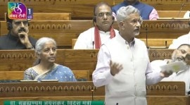 S Jaishankar in Lok Sabha