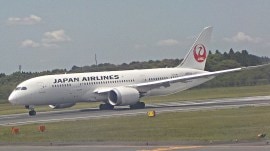 japan airlines