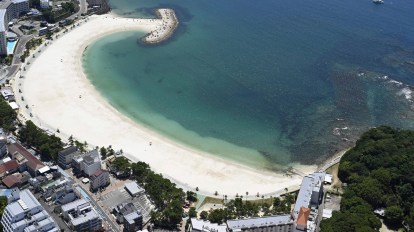 Tsunami Warning Today LIVE Updates: Tsunami in Hawaii, California, Russia, Japan, US Latest News Updates | Tsunami hits coasts of Japan's Hokkaido and Russia's Kuril Islands, moments after 8.7-magnitude earthquake