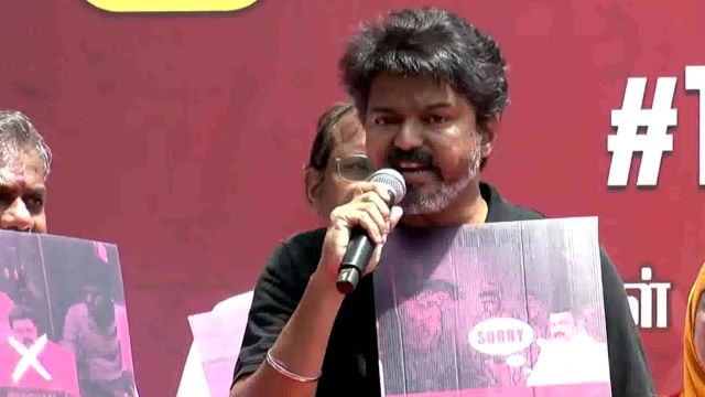 Addressing TVK's protest rally here, Vijay said the custodial torture victim Ajith Kumar hailed from an ordinary family and the chief minister apologised to the victim's family and it is appropriate.