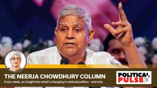 As information filters in, it is evident that the resignation would not have come about had there not been serious differences between Dhankhar and the top government leadership.