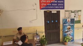 Chandigarh Cyber Crime police