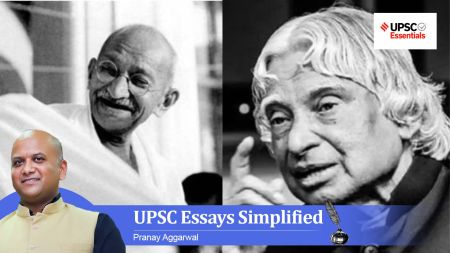 kalam-gandhi-upsc-essay-mains-topic-on-simplicity-previous-year-question