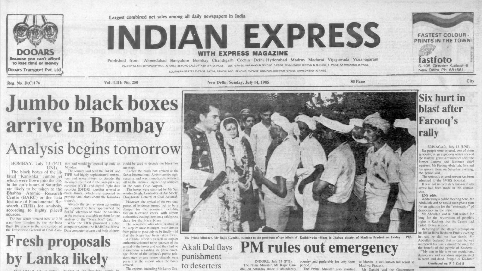 News Image
