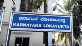 karnataka lokayukta