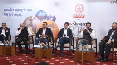 industrial development