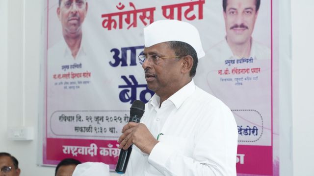 maharashtra minister