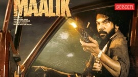 maalik review