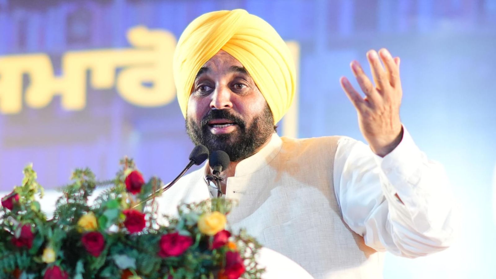 Punjab CM Warns BJP Over Development Obstacles