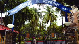 Mumbai University