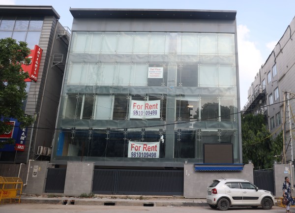 Círculo de estudio de IAS de Rau