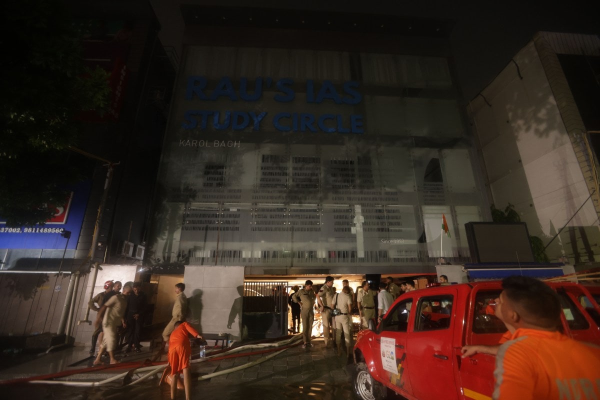 Rau’s IAS Study Circle