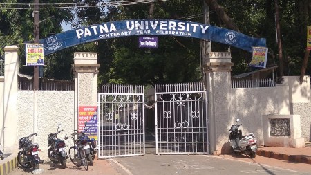 patna university, lottery, indian express