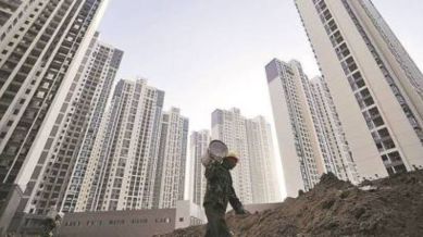 Pune real estate market, Gera Pune Residential Realty Report, Pune property sticker shock, rising home prices Pune,