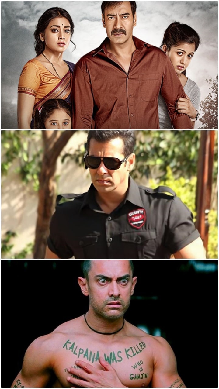 remake films 720