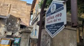 Surat BJP MP Mukesh Dalal wrote a letter to Surat Municipal Commissioner Shalini Agrawal demanding that those areas named after enemy countries be changed.