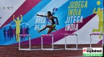 Sports Governance Bill