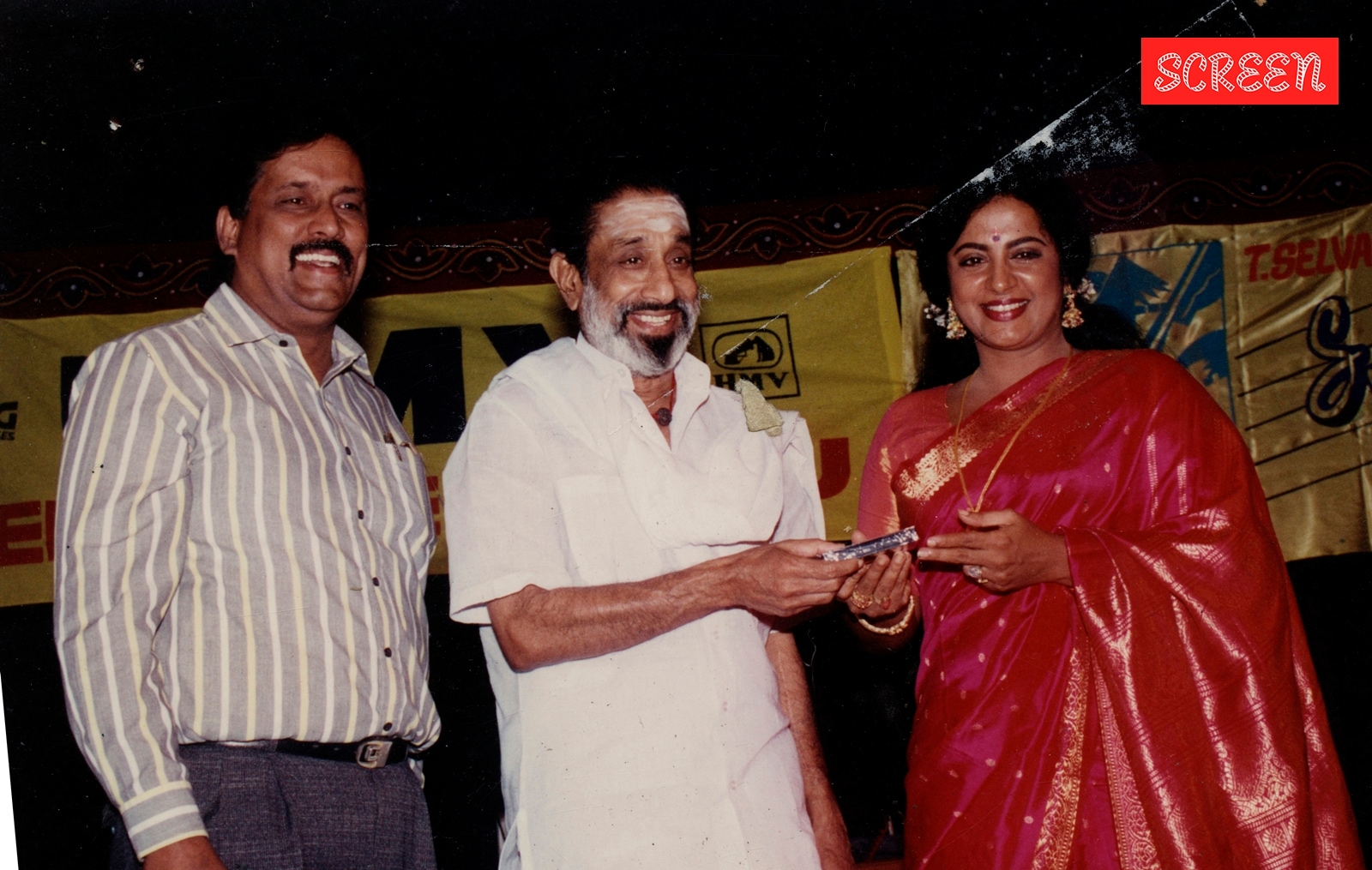 srividya life and career