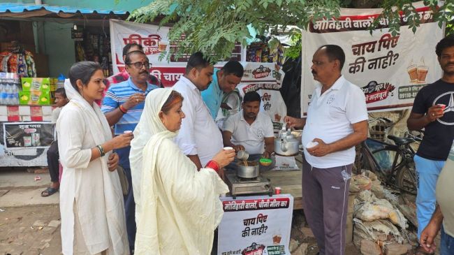 Modi Motihari visit, Bihar sugar mill controversy, Motihari sugar mill,