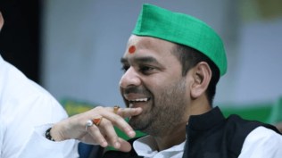 tej pratap yadav